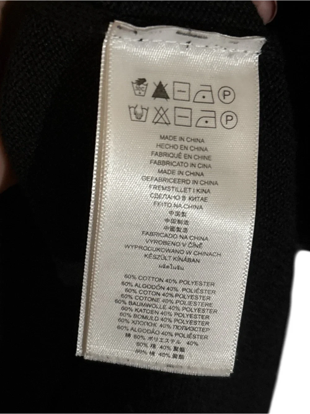 Michael Kors Crew Neck Textured Pullover with Logo Tag